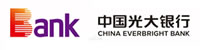 中國(guó)光大銀行 中國(guó)光大銀行